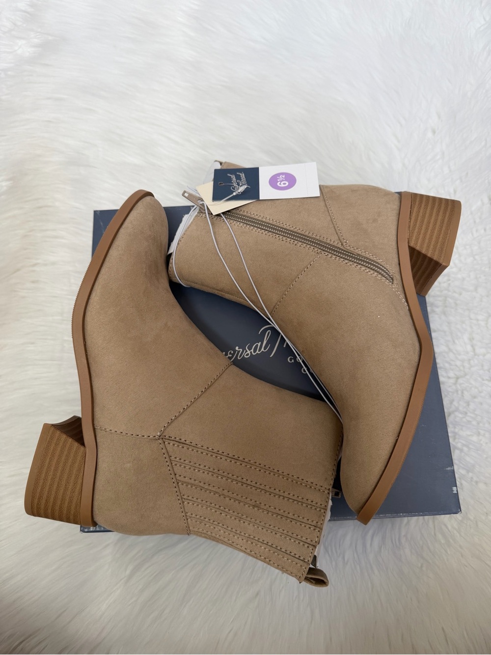 Universal Thread Beige Ankle Boots Sz 6.5